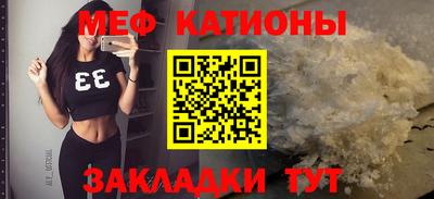 стаф Старая Купавна