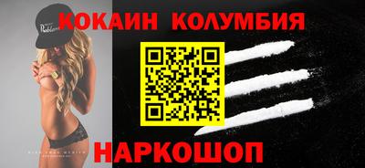 крисы Среднеуральск