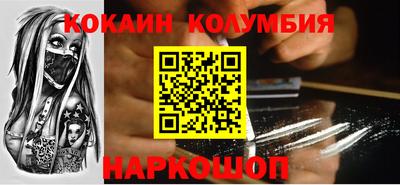 стаф Старая Купавна