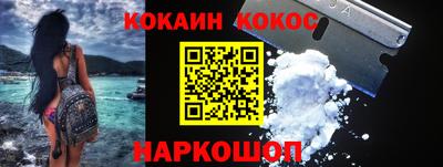 крисы Среднеуральск