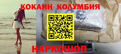 крисы Среднеуральск