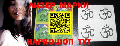 крисы Среднеуральск