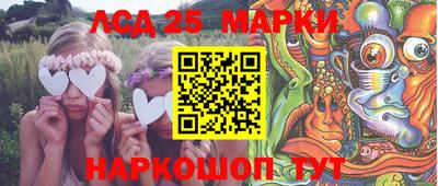 крисы Среднеуральск