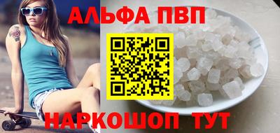 крисы Среднеуральск