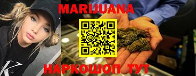 ешки Ставрополь