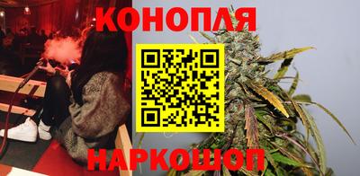 крисы Среднеуральск