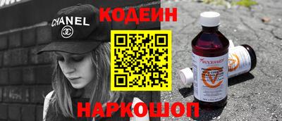 крисы Среднеуральск