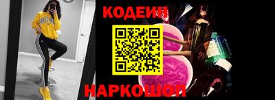 крисы Среднеуральск