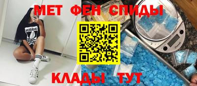 стаф Старая Купавна