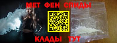 ешки Ставрополь