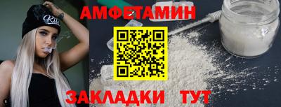 крисы Среднеуральск