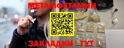 крисы Среднеуральск