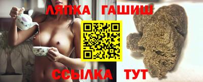 стаф Старая Купавна