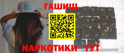 стаф Старая Купавна