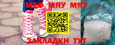 крисы Среднеуральск