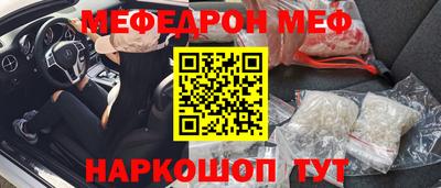 крисы Среднеуральск