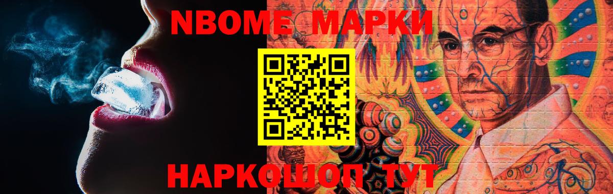 Лсд 25 экстази кислота  Вход с VPN  Лсд 25 экстази  Ноябрьск  LSD-25 экстази кислота 